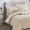 طقم غطاء لحاف مُطرز بازا 5 قطع بيج 220×240 سم  
