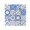 موزاييك ترايبال كروس حجري أزرق 30 × 30 سم - قطعة واحدة