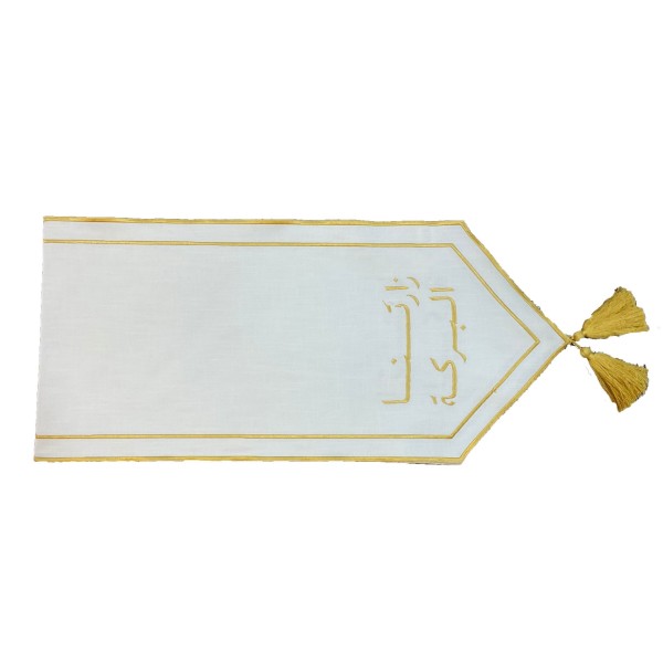 مفرش مائدة زراتنا ذهبي 33×150 سم